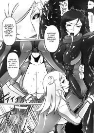 Jinzou Eiyuu #7