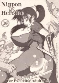 Nippon Onna Heroine #1