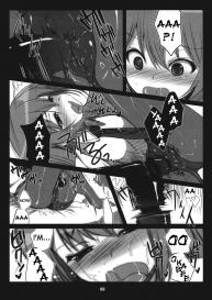 Steins;Gate Sairokuhon #7