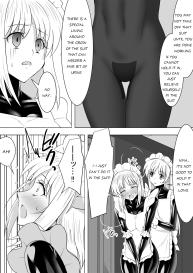 Picchiri Suit Maid to Doutei Kizoku | The Maid in the Tight Suit and the Virgin Aristocrat #19