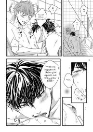 Dekiai Boyfriend Chapter 4 #16