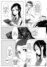 Despite how she may seem. Rikka gets lewd at night #10