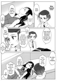 Despite how she may seem. Rikka gets lewd at night #13
