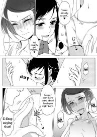 Despite how she may seem. Rikka gets lewd at night #19