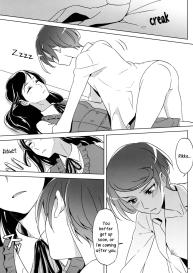 Despite how she may seem. Rikka gets lewd at night #22