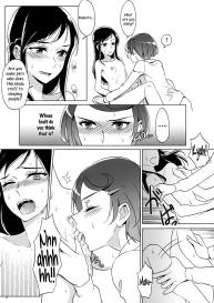 Despite how she may seem. Rikka gets lewd at night #25