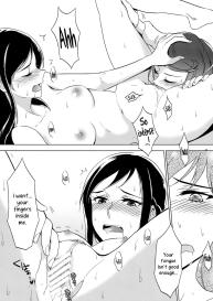 Despite how she may seem. Rikka gets lewd at night #26