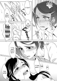 Despite how she may seem. Rikka gets lewd at night #27