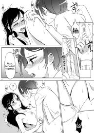 Despite how she may seem. Rikka gets lewd at night #29