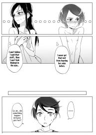 Despite how she may seem. Rikka gets lewd at night #35