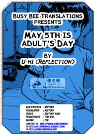 UMay 5th is Adult’s Day #10