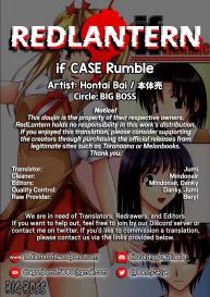 if CASE Rumble #27