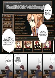 Deliheal Bishoujo Kouryaku Gumi Asuna desu | Asuna, the Escort from the Beautiful Girls Walkthrough Company #2