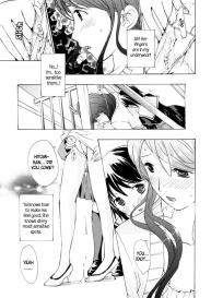 I Fell in Love for the First Time Ch.1-4 #101