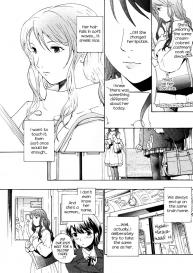 I Fell in Love for the First Time Ch.1-4 #11