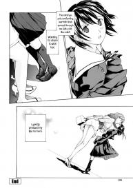I Fell in Love for the First Time Ch.1-4 #118
