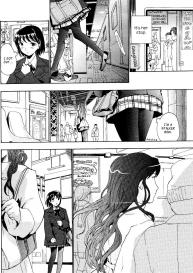 I Fell in Love for the First Time Ch.1-4 #12