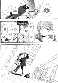I Fell in Love for the First Time Ch.1-4 #14