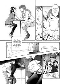 I Fell in Love for the First Time Ch.1-4 #17