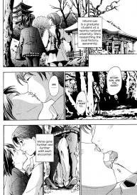I Fell in Love for the First Time Ch.1-4 #18