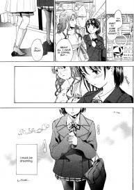 I Fell in Love for the First Time Ch.1-4 #19