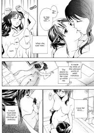 I Fell in Love for the First Time Ch.1-4 #28