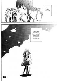 I Fell in Love for the First Time Ch.1-4 #30