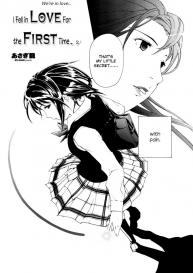 I Fell in Love for the First Time Ch.1-4 #35