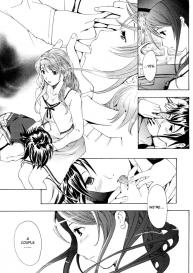 I Fell in Love for the First Time Ch.1-4 #46
