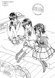 I Fell in Love for the First Time Ch.1-4 #5