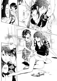 I Fell in Love for the First Time Ch.1-4 #76