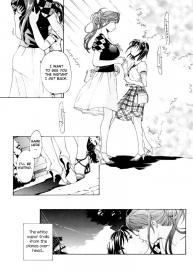 I Fell in Love for the First Time Ch.1-4 #85