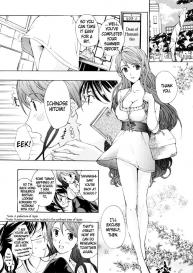 I Fell in Love for the First Time Ch.1-4 #95