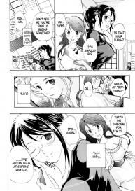 I Fell in Love for the First Time Ch.1-4 #96