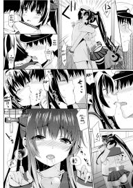 Yamato wa Teitoku to Koi shitai | Yamato Wants to Love You, Admiral #9
