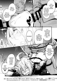 Kuroneko ga Nyan to Naku. 2 | The Black Cat Cries Nya 2 #21