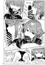 Ofuro de Homura to Sukebe Suru Hon | A Book About Doing Lewd Things in the Bath with Pyra #15