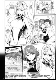 Ofuro de Homura to Sukebe Suru Hon | A Book About Doing Lewd Things in the Bath with Pyra #21
