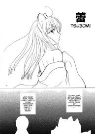 Tsubomi #7