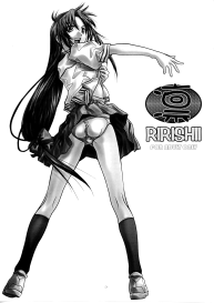 Rin ~RIRISHII~ #3