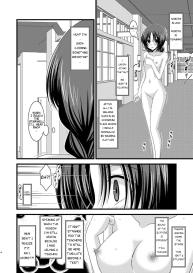 Roshutsu Shoujo Nikki Vol.2 #16