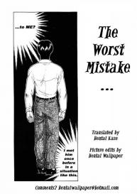 The Worst Mistake #5