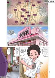 Hitozuma Part-san to Yaritai Houdai!! Seisen Super The Bitch #3