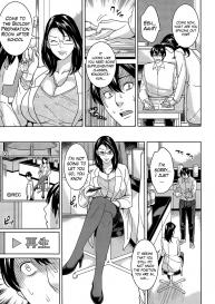 Kyouko Sensei to Boku no Himitsu | Kyouko-sensei and My Secret Ch. 1 #23