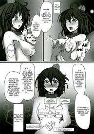Shameimaru Aya Rape Machine #18