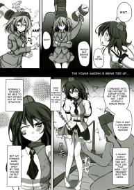 Shameimaru Aya Rape Machine #6