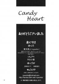 Candy Heart #26
