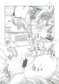 Mahou no Juujin Foxy Rena 10 #18