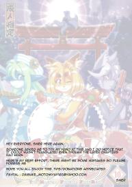 Mahou no Juujin Foxy Rena 10 #2