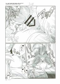 Mahou no Juujin Foxy Rena 10 #21
